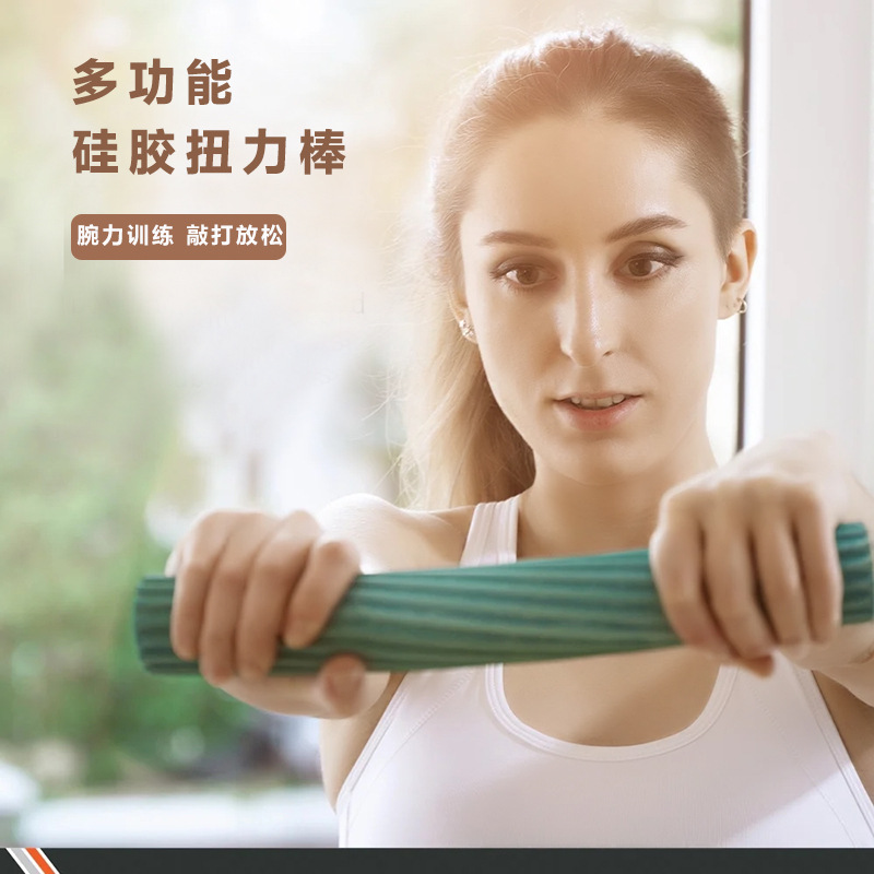 In stock sufficient torque stick silicone multifunctional fitness stick resistance stick wrist strength arm device muscle relaxation percussion stick