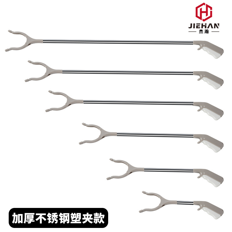 Утолщенный пластиковый зажим для мусора