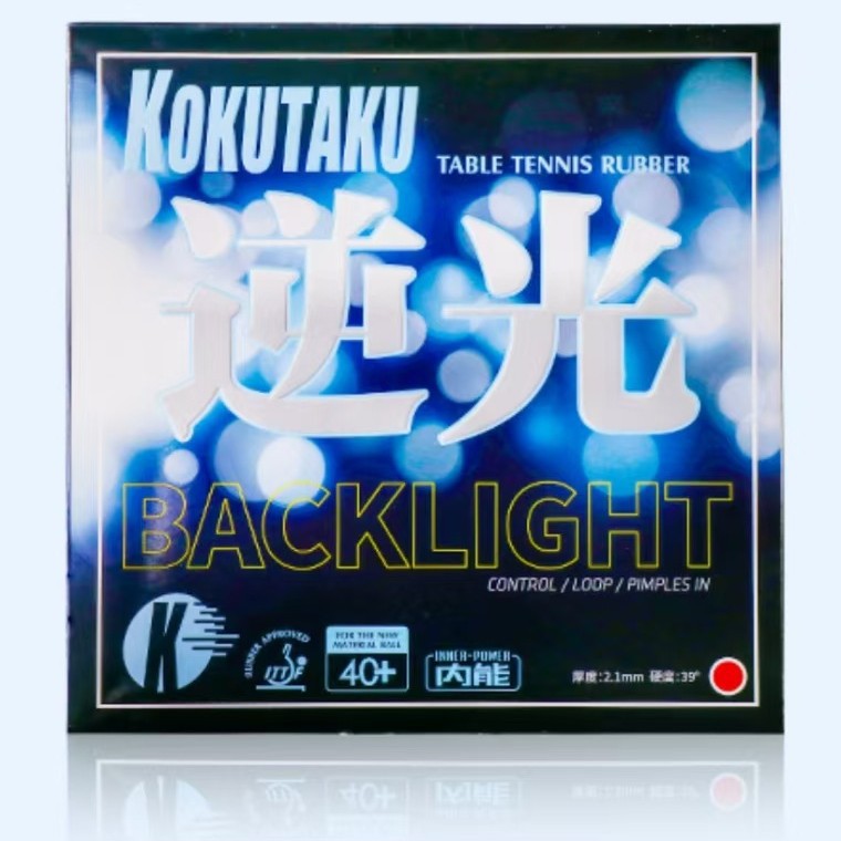 Ракетка KOKUTAKU Hercules, двойная сторона, быстрая атака