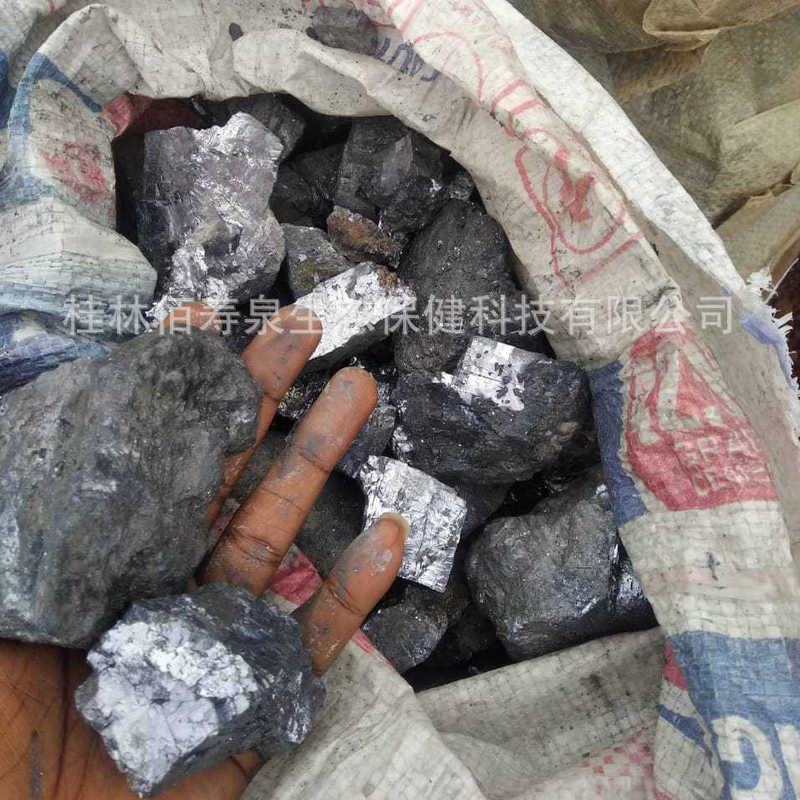 Manufacturers Supply Lead Ore Zinc Ore