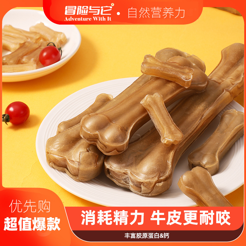 Adventure and It Pet Upgraded Cowhide Bone-Pressed Chewing Stick Bone Dog Molar Stick Bite-Resistant Teeth Cleaning Snack