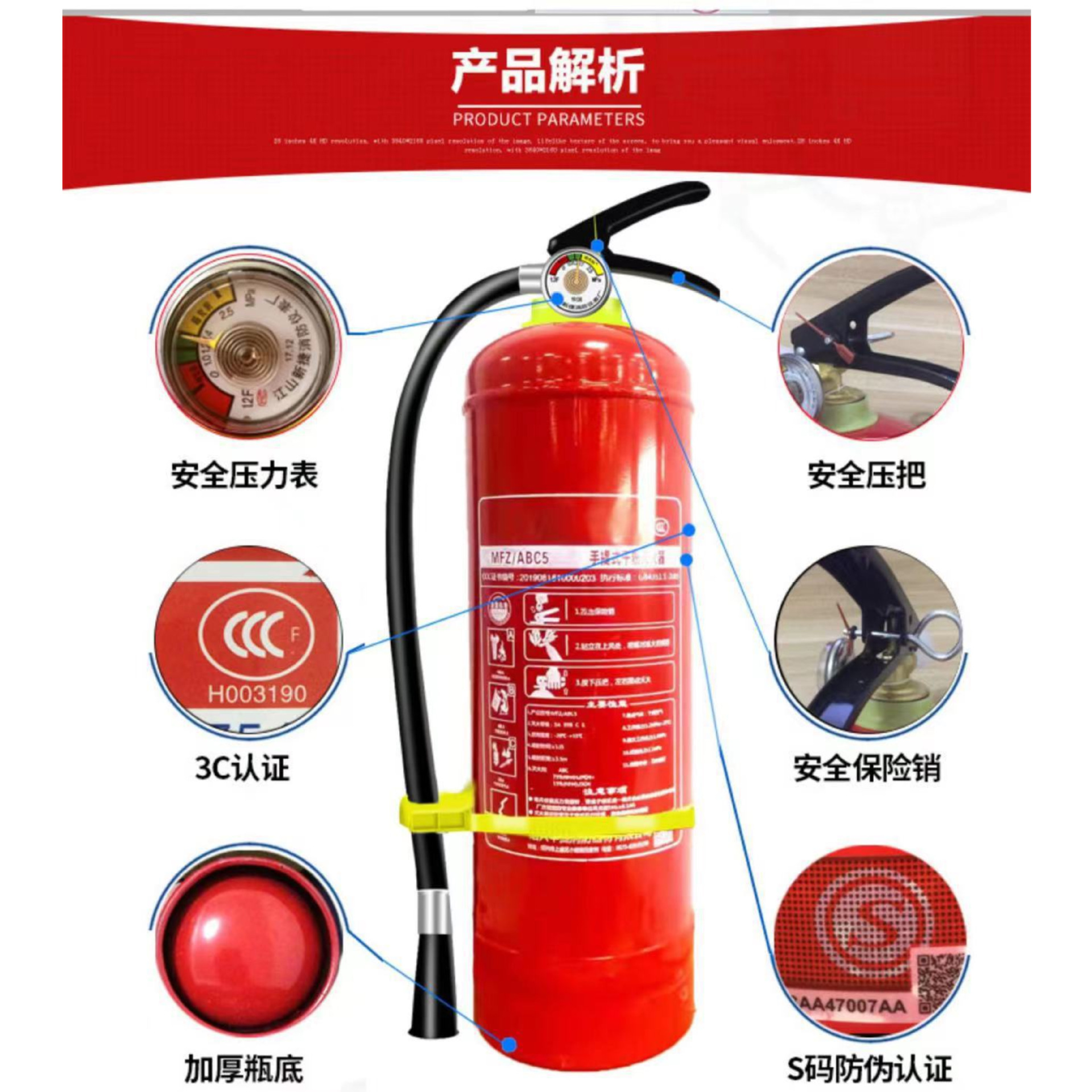New National Standard Fire Extinguisher 4kg Portable Dry Powder 5kg for Home, Store, Factory, Warehouse, Trolley-Type Fire-Fighting Equipment