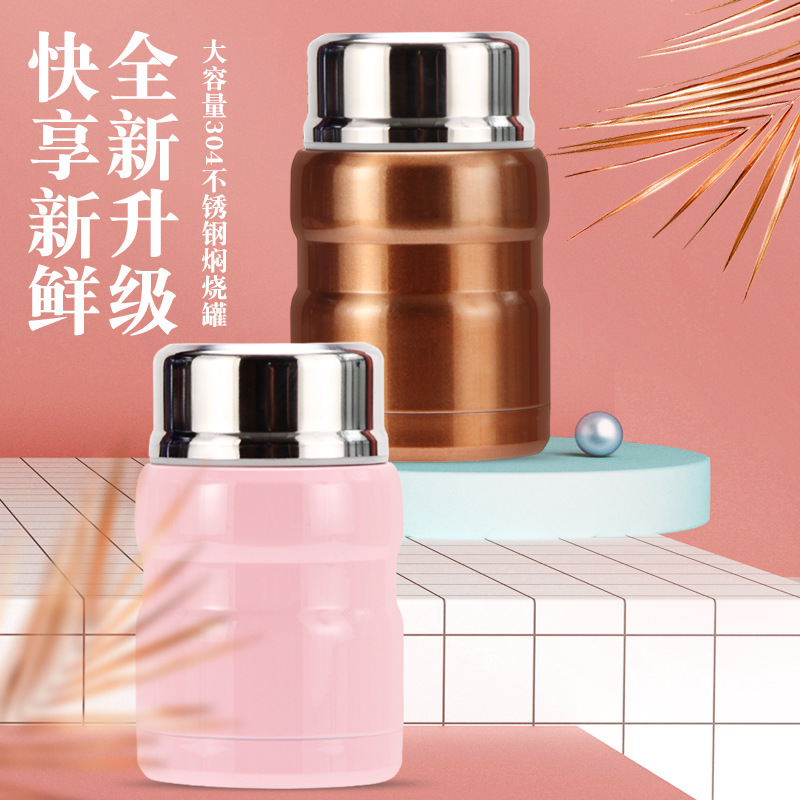 304 stainless steel stew pot large capacity porridge stew beaker vacuum insulation cup portable outdoor heat preservation stew pot