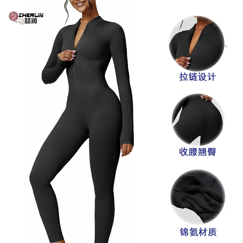 European and American Seamless One-piece Long-sleeved Zipper One-piece Yoga Suit Tight Waist Shaping Tight Trousers Casual Sports One-piece Suit