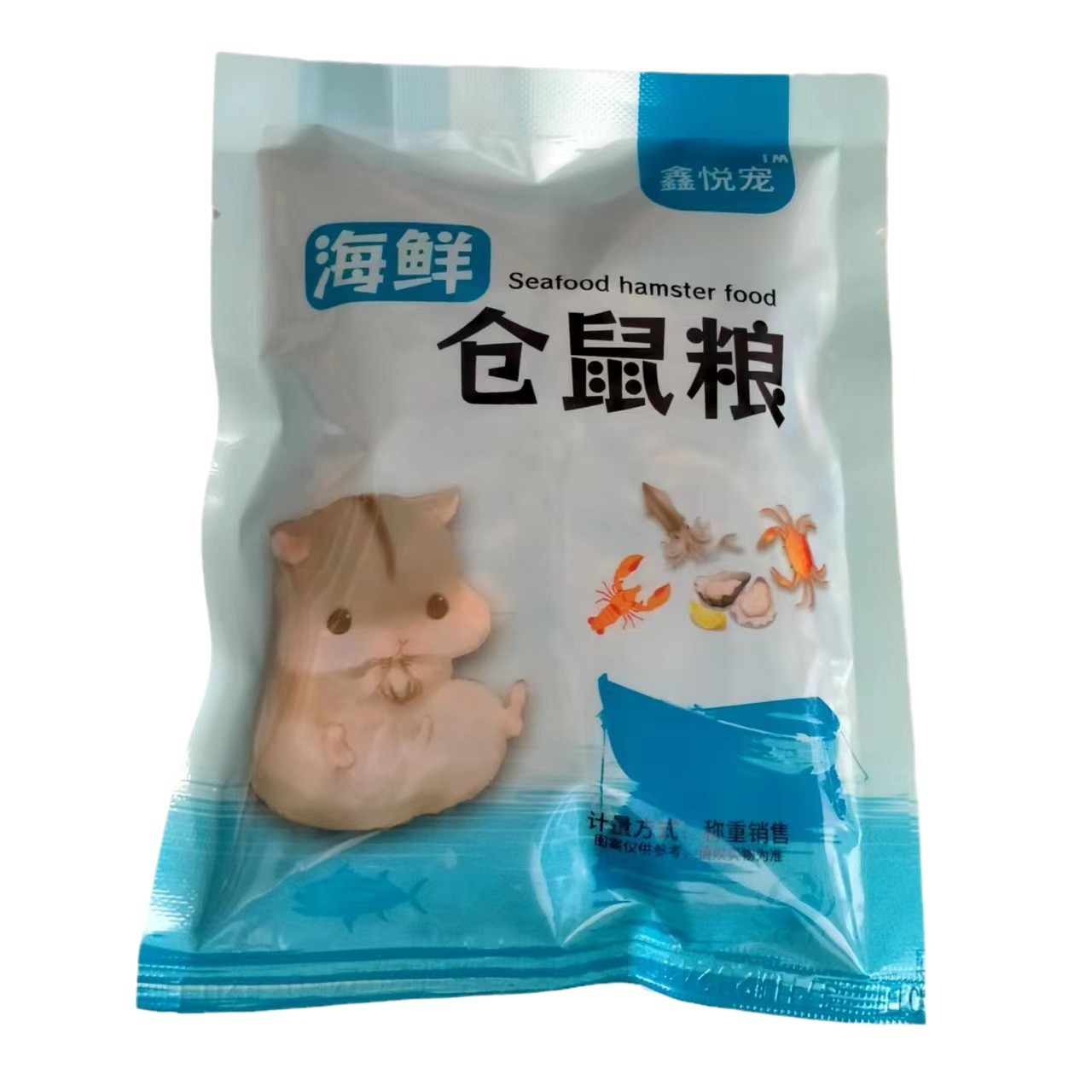 Small package hamster food staple food seafood hamster food feed hamster golden bear cuttlefish mouse nutrition staple food in stock wholesale