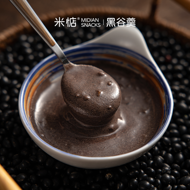 Ешь черное, чтобы питать черное! Вкусный черный суп, черная паста из кунжута, черный бобовый порошок, готовый к употреблению напиток, завтрак замены пищи, полезно