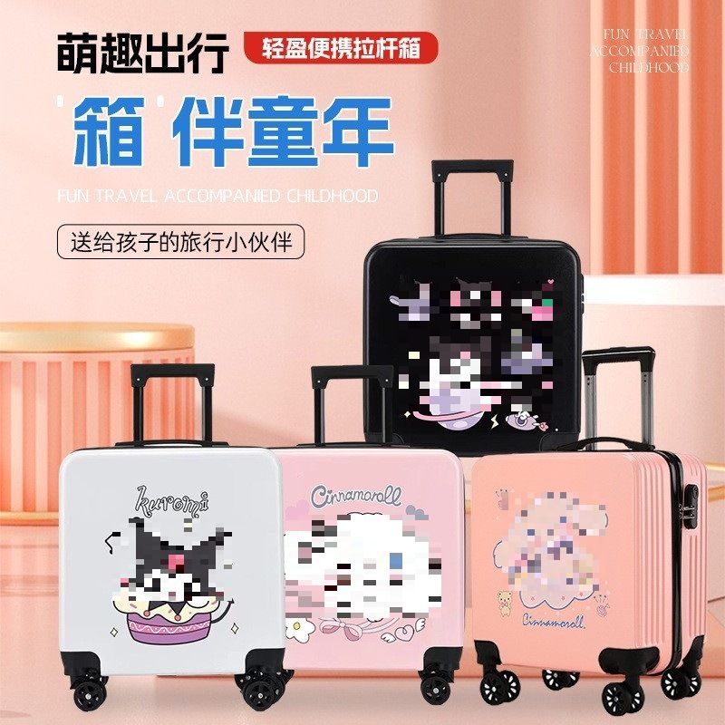 Wholesale 20-inch children's trolley case printable logo cartoon children's trolley case universal wheel travel suitcase