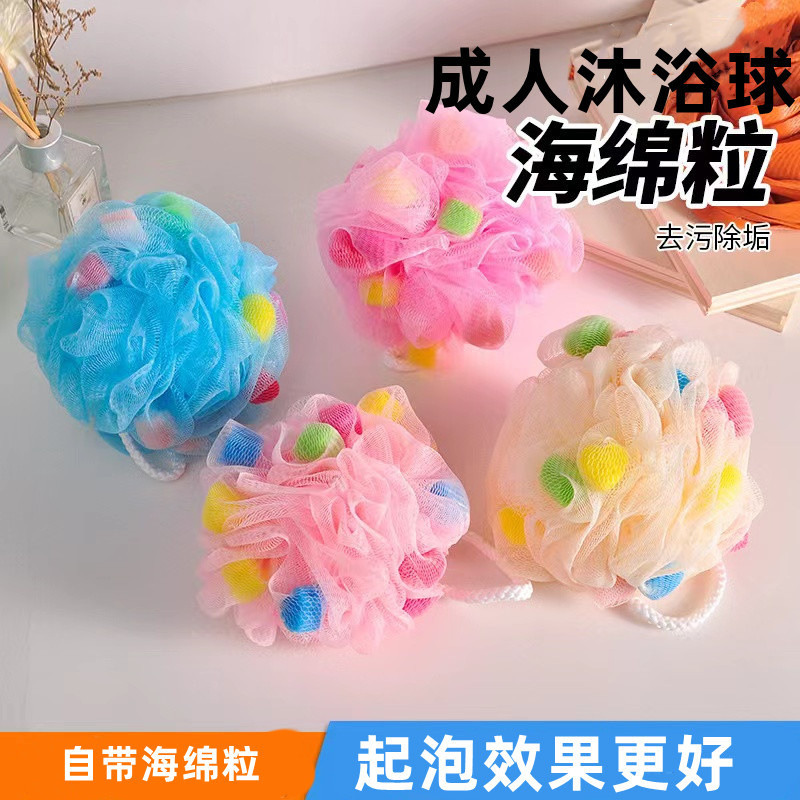 Amazon Bath Ball Does Not Scatter Flowers, Extra Large Size, Rubs Back and Rubs Mud Without Pain, Foaming Net Temu Bath Flower Cross-Border Hot Sale