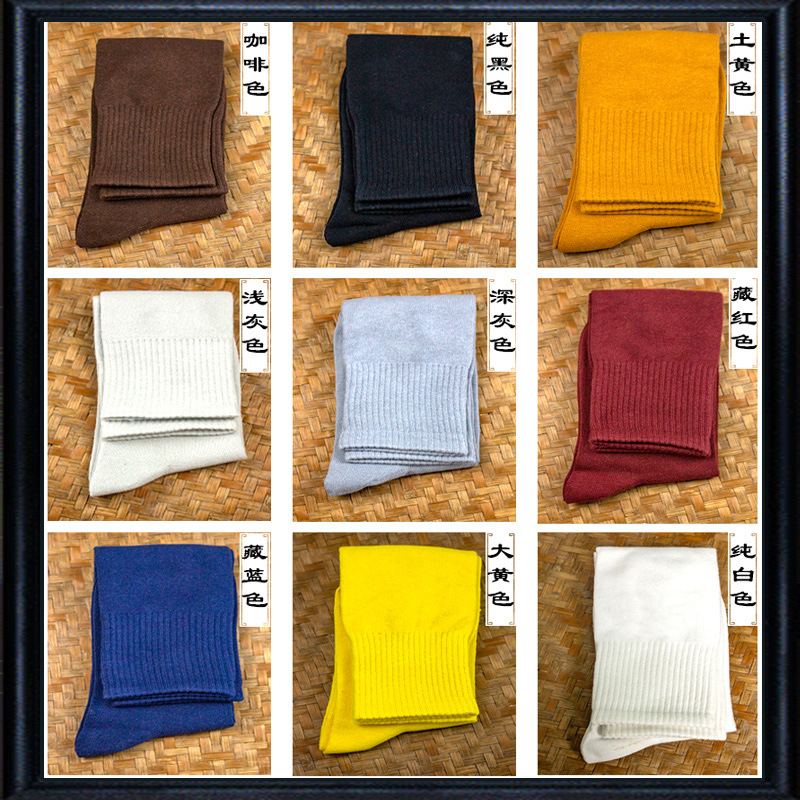 Monk Clothing Monk Socks Sweat Breathable Long Tube Leggings-Free Monk Socks Cotton Knitted Socks Sucking Family Monk Socks Bhikchu Socks