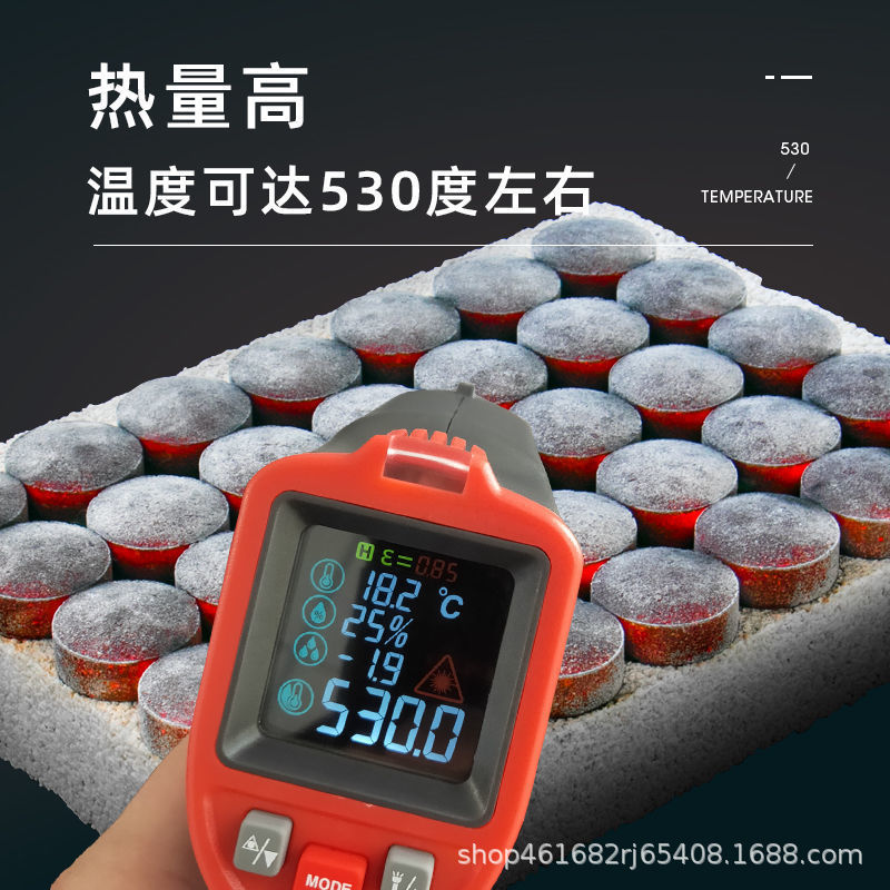 Smokeless Quick-burning Charcoal Fruit Wood Carbon Household Barbecue Charcoal Charcoal Barbecue Bamboo Charcoal Flammable Burning Resistant Hookaya Carbon Mechanism Charcoal