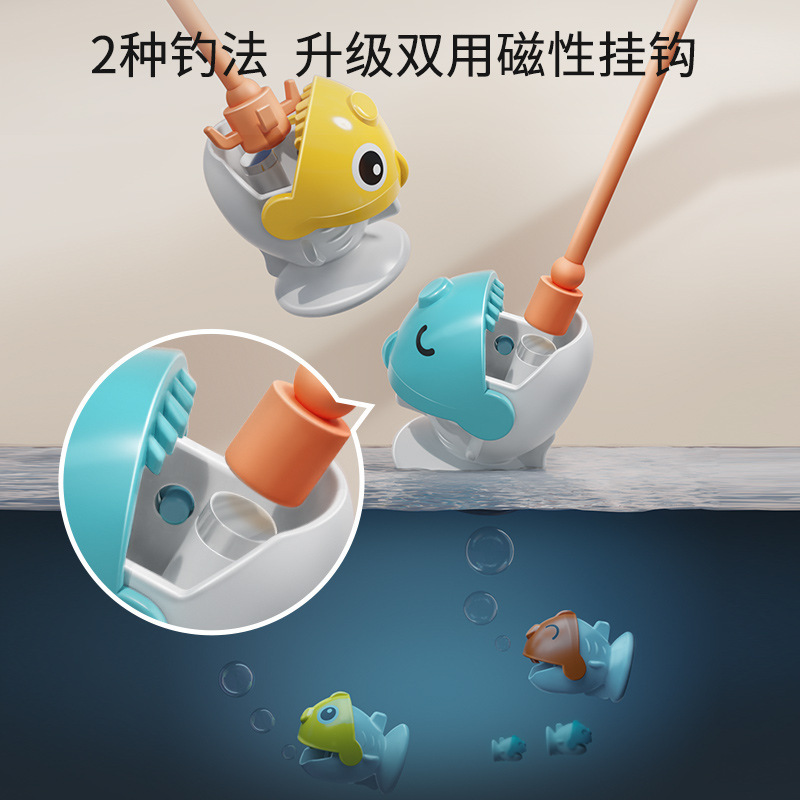 Electric Fishing Toys for Kidsren Early Education 1 to 3 and a Half Years Old Baby Educational Intelligence Development Girl Boy Children's Day Holiday Gift