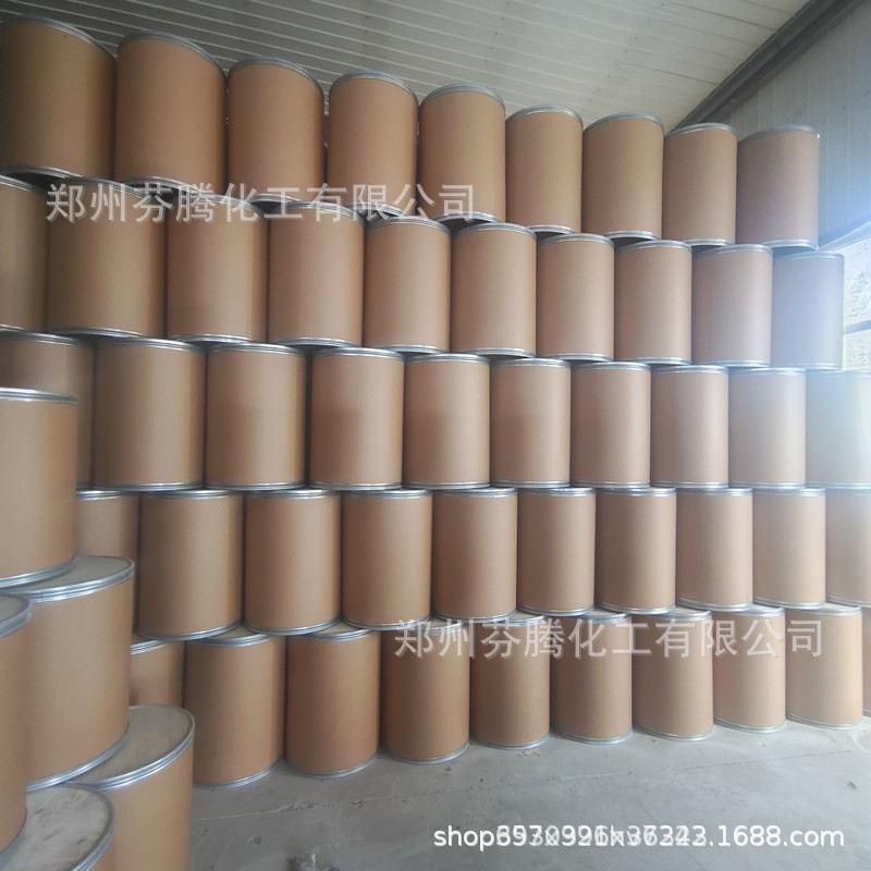 The Manufacturer Has Ready-Made Potassium Tungstate Analytical Reagents with Industrial Grade Content of 99%, Quality Assurance, Large Quantity and Excellent Price