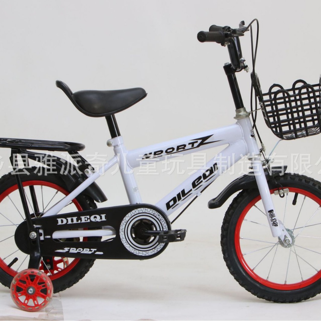 Processing and Customization of Children's Bicycles for Primary School Boys and Girls 20inch Bicycles and Strollers Wholesale