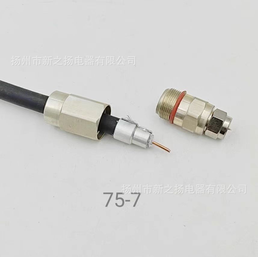 Factory Direct Supply Cable Tv 75-7 Inch Waterproof F Head Aluminum Finishing Double Lock Connector Large Quantity Discount