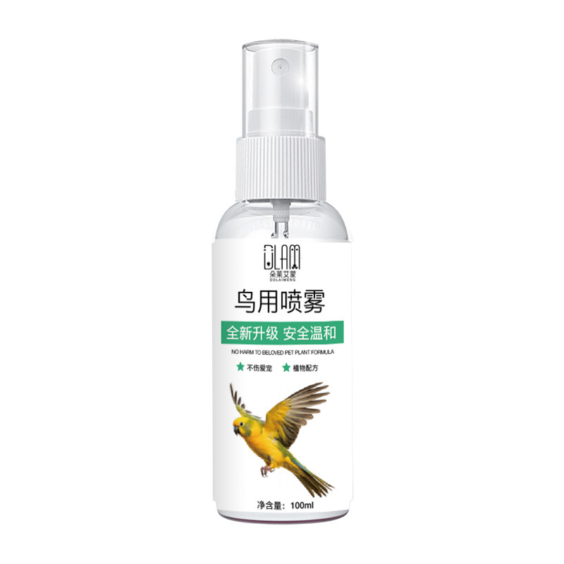 Parrot Bird Repellent Insect Repellent Spray Bird Pet Supplies Mite Removal Spray External Deodorization and Mite Removal Universal