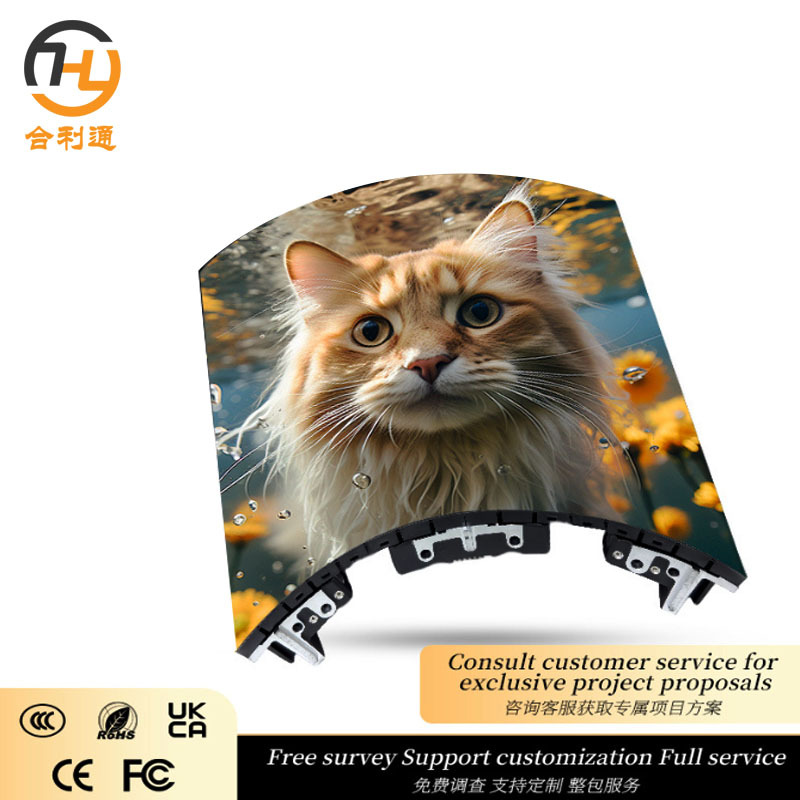 Rental P3.91Led Display Seamless Splicing Curved Stage Background Large Screen Outdoor New Universal Waterproof