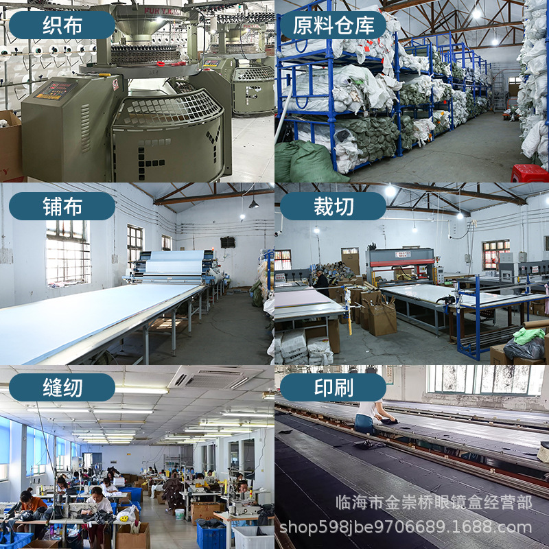 6 points a glasses cloth multicolor suede sanding needle a needle two needle three ultra fine fiber cloth 2000 pieces of postage