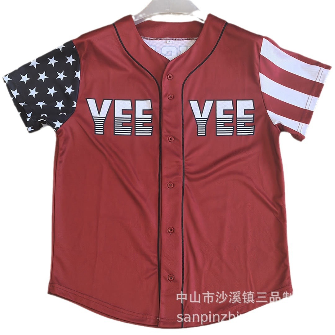Foreign trade factory processing custom polyester moisture wicking baseball shirt professional baseball league fans baseball shirt