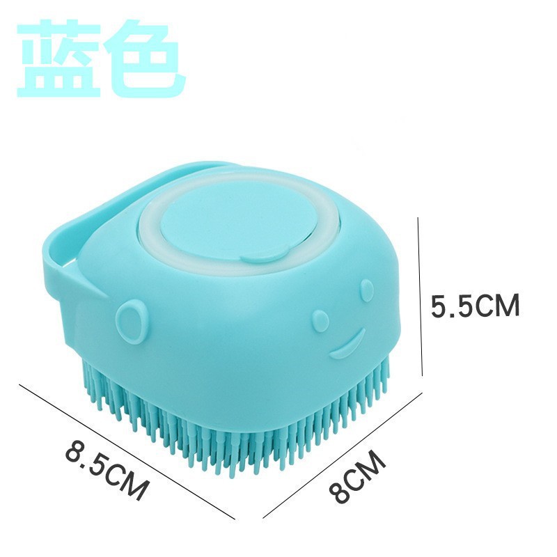 Pet Bath Brush Dog Massage Brush Pet Massage Gloves Cat Hair Removal Brush Pet Supplies Bathing Artifact
