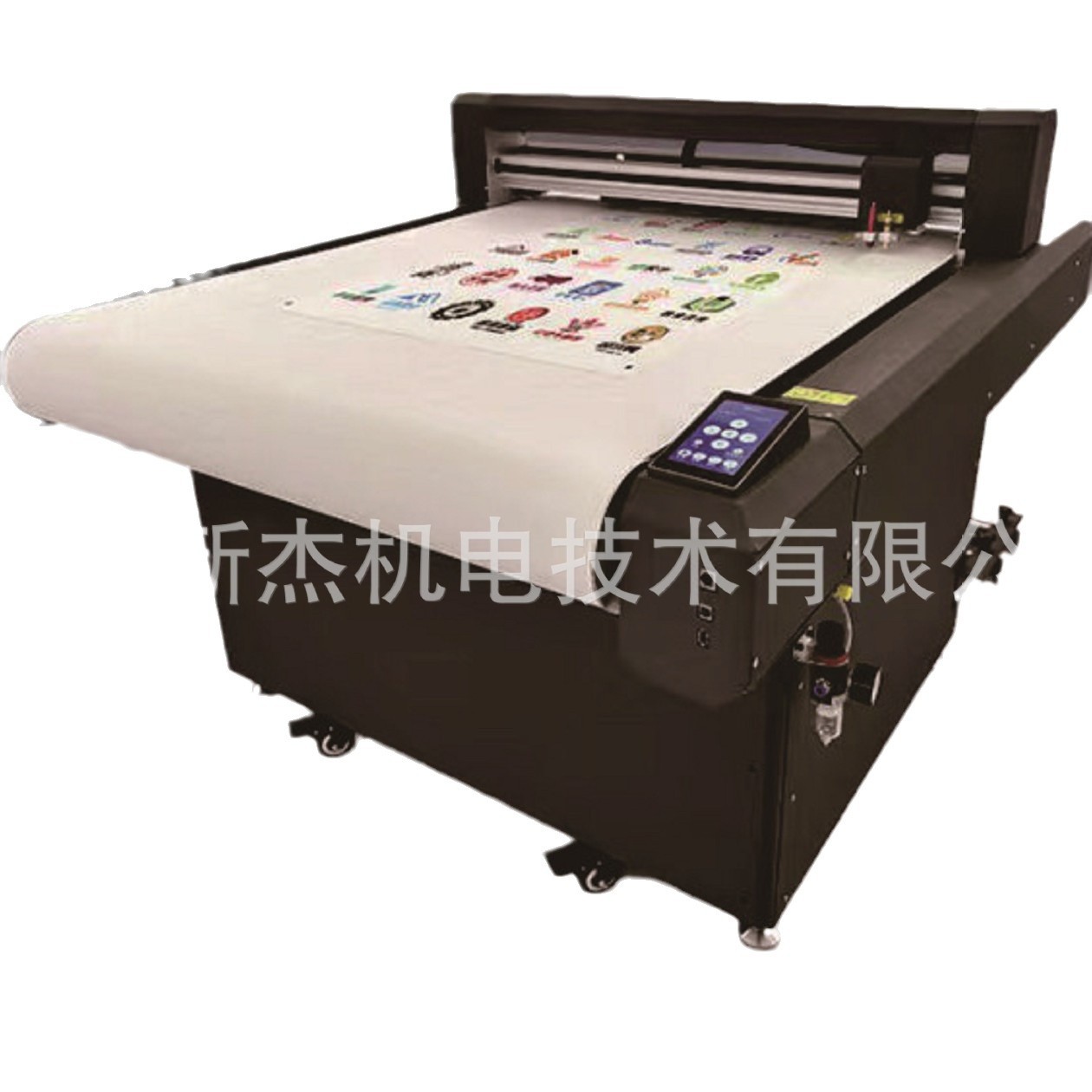 Crystal Label Roll Material Cutting Plotter Self-Adhesive Label Sticker Graphic Printing Digital Smart Lettering Film Cutting Machine Discount