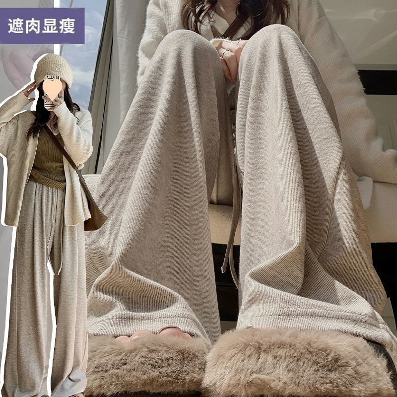 Широкие брюки для женщин весна и осень 2024 новая высокая талия драпированные свободные стройнящие универсальные восковые брюки для женщин