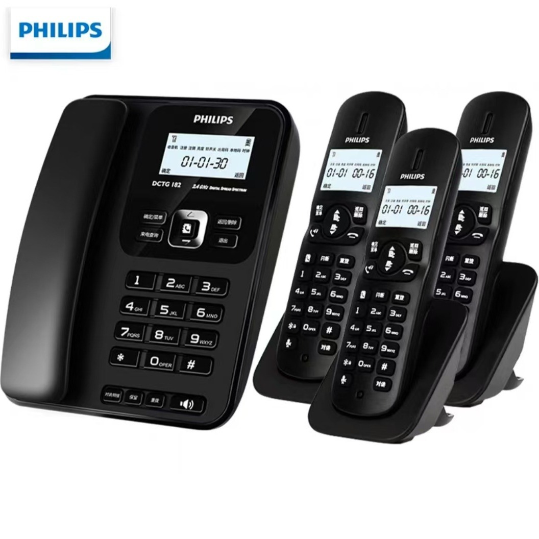 Philips 182 cordless telephone Chinese home office fixed landline one drag one drag two mother machine postage