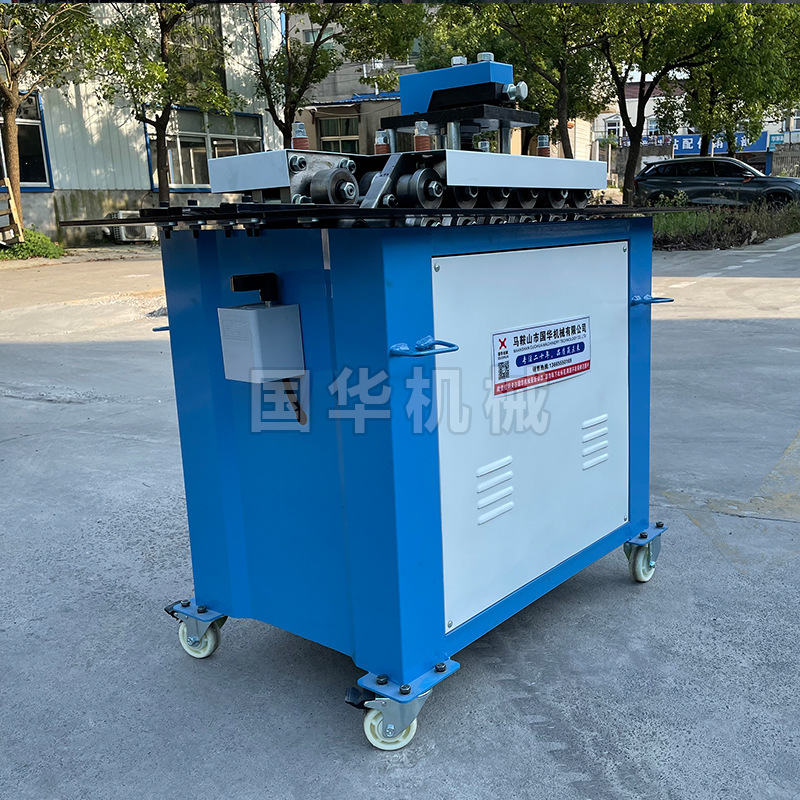 Multifunctional bite machine stainless steel bite stainless steel barrum machine common plate flange machine trachea iron barrum machine