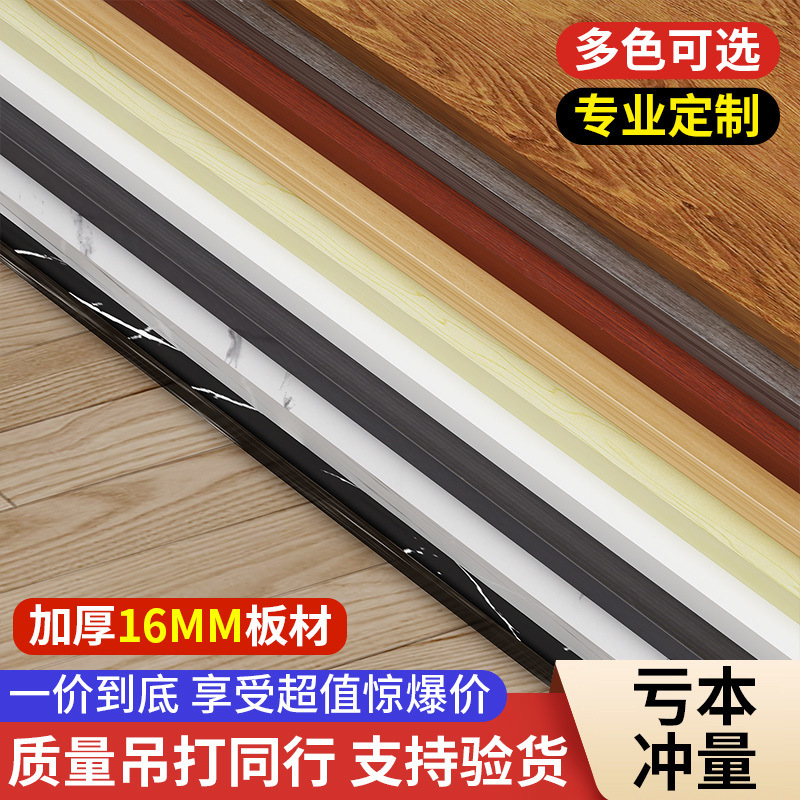 Table Top Panel, Table Board, Table Board Material, Bar Board, Dining Table Board, Special-Shaped Desktop, Paint-Free Board, Wooden Board Wholesale