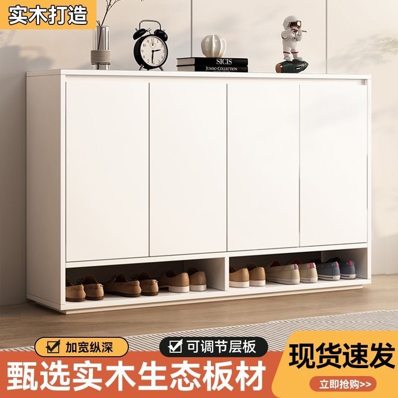 Solid Wood Shoe Cabinet Household Door Outside Corridor Entrance Entrance Cabinet Multi-layer Locker Wall-leaning Large Capacity Hall Cabinet