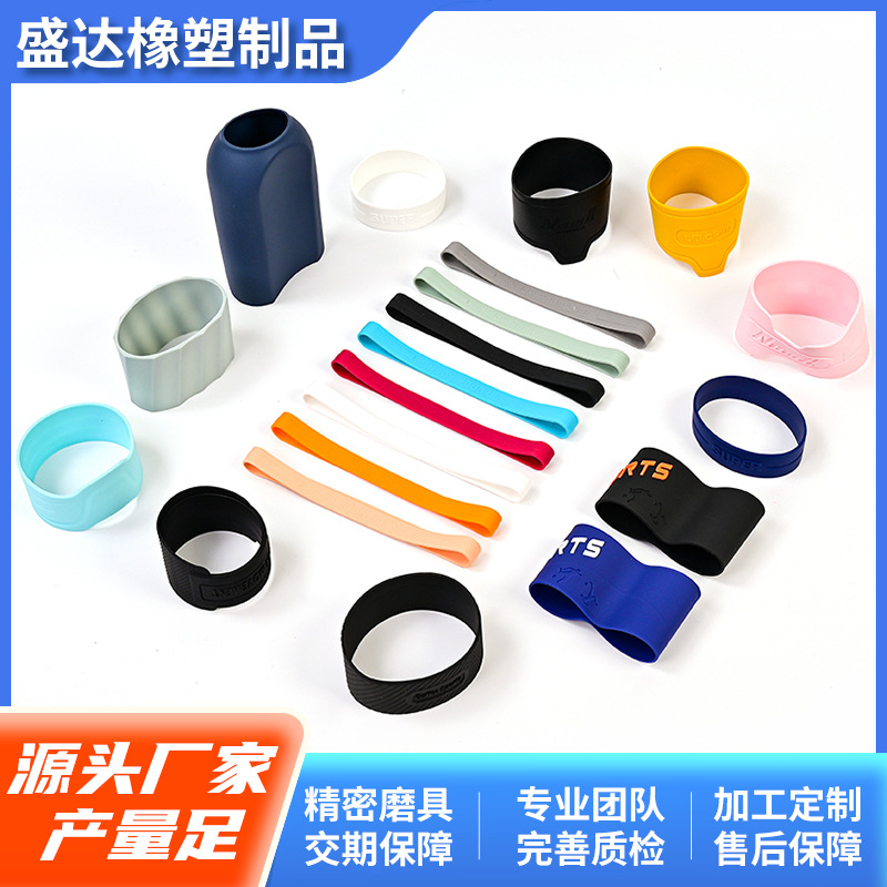 Силиконовая нескользящая крышка для чашки из нержавеющей стали защитная крышка для спортивной чашки