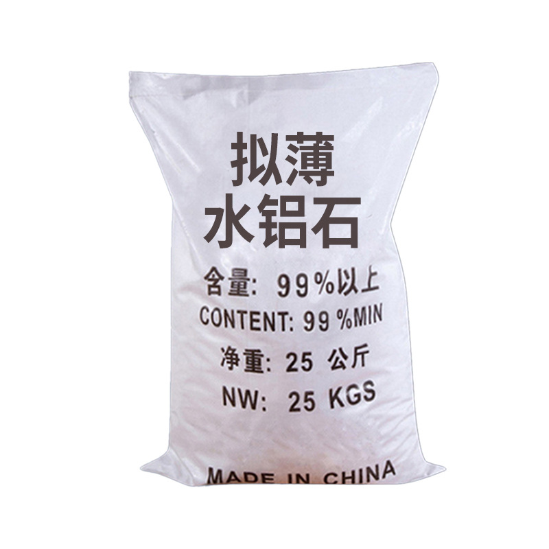 Manufacturer Supplies Thin Water Aluminum Stone Catalyst Carrier Water-Based Alumina Jiangsu Shanghai Shandong Jiangxi