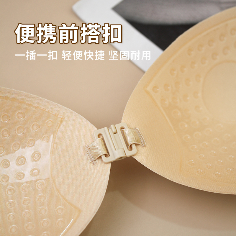 Cross-border Gather Breathable Round Cup Invisible Bra Swimsuit with Wedding Dress Silicone Bra Breast Patch