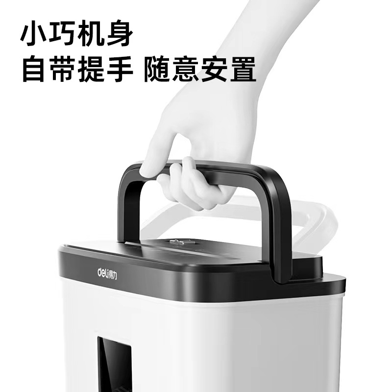 Deli 9939 Paper Shredder Office Home Level 4 Confidential Small Shredder Crusher 12L Capacity