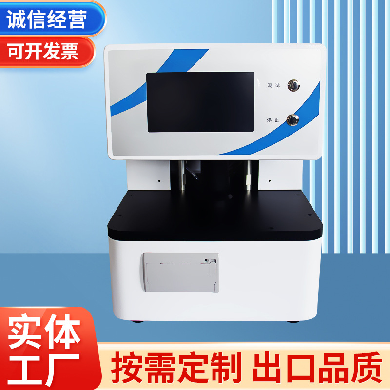 Измеритель воздухопроницаемости, тестер проницаемости диафрагмы