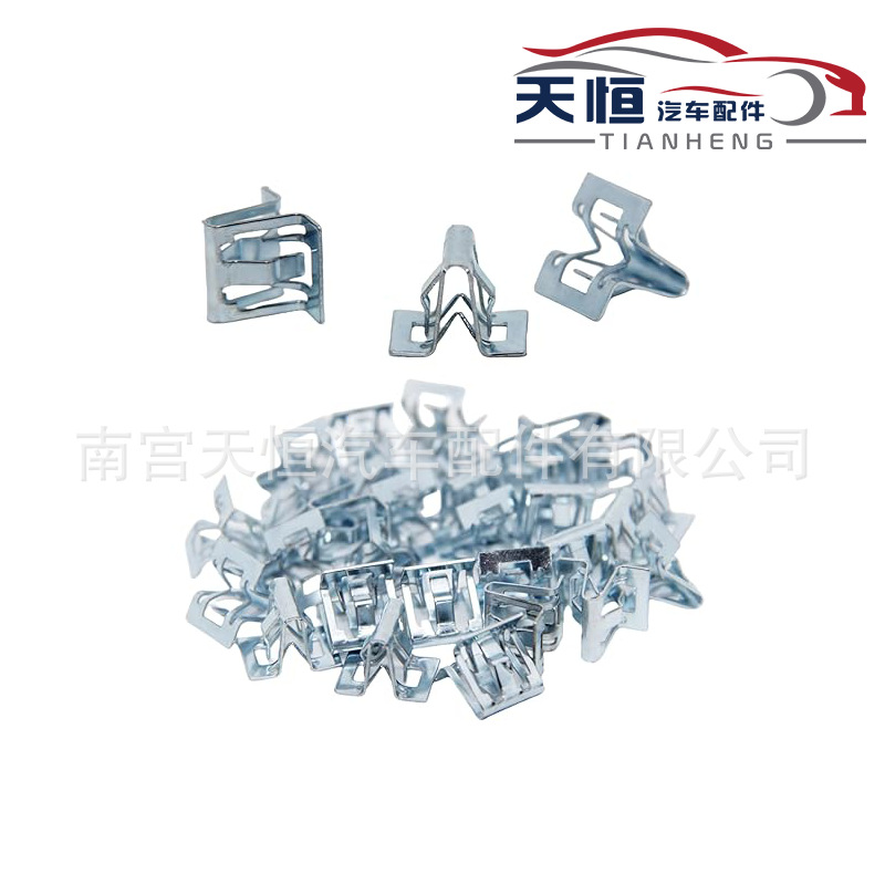 Metal fixing clips, interior fasteners, car dashboard console decoration interior panels, 11588650