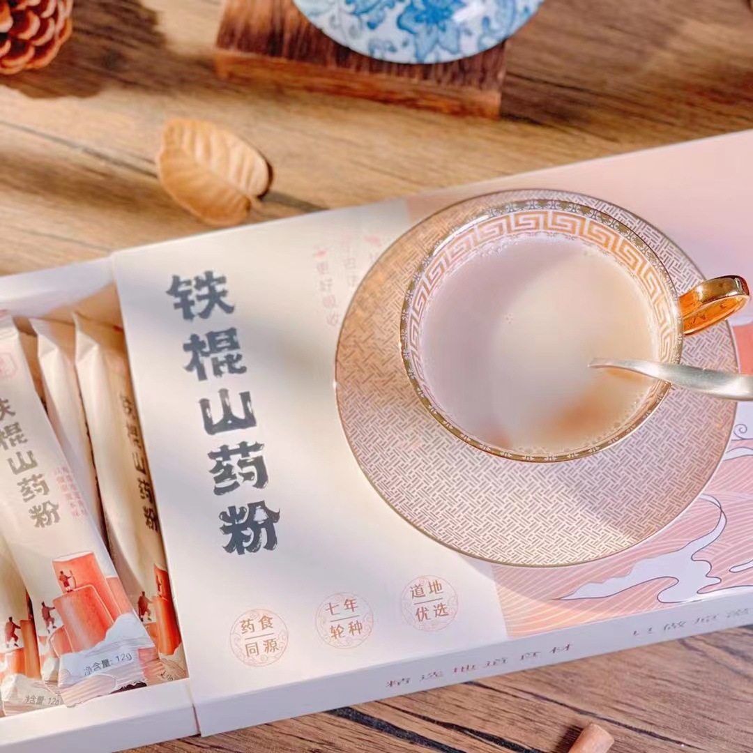 Huaishengtang iron stick yam powder boxed 264g huaishan powder breakfast meal replacement instant drink one-piece delivery