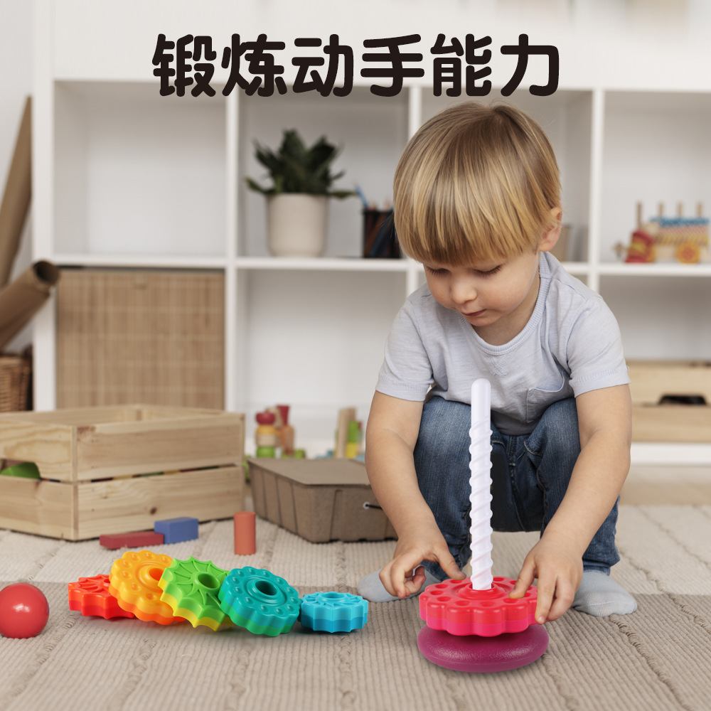 Amazon Benefit Infant Cognitive Rainbow Rotating Tower Toy Enlightenment Early Education Geometric Ring Stacking Music Turret