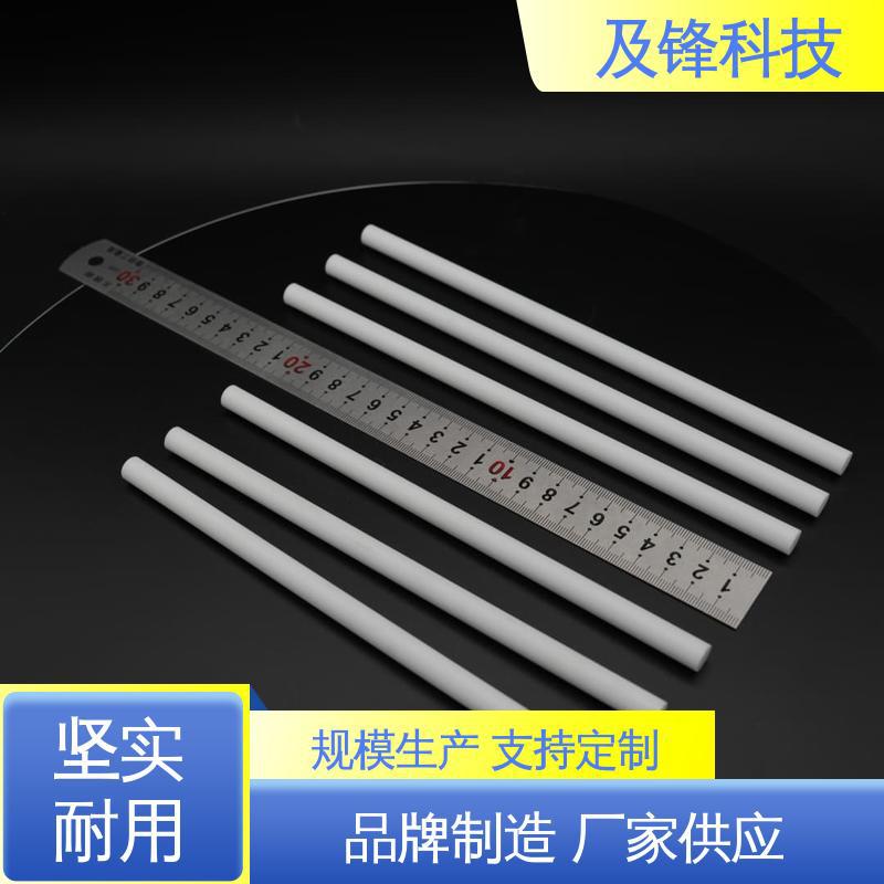 Jifeng Ceramic Shaft Rod Is a Stable Choice for Harsh Chemical Environments. It Is Resistant to Strong Acids and Alkalis. Directly Operated by the Manufacturer