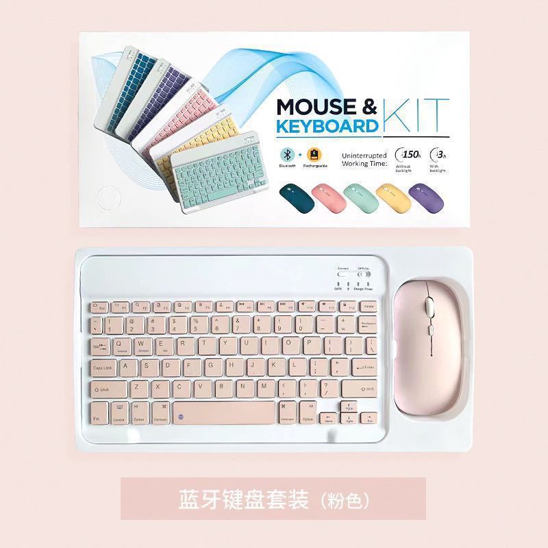 for 10 inch ipad bluetooth keyboard tablet pc universal wireless mouse suit android ios portable hot selling