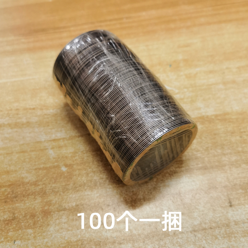 Wireless charger ring magnetic patch adhesive magnetic sheet brushed iron sheet factory spot wholesale