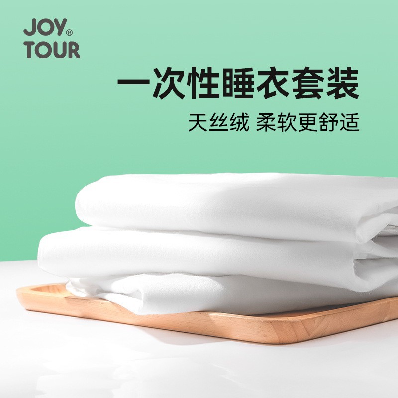 Disposable Pajamas, No-Wash Business Trip, Hotel Supplies, Portable Bathrobe, Thickeneded Disposable No-Wash Bathrobe, Steaming