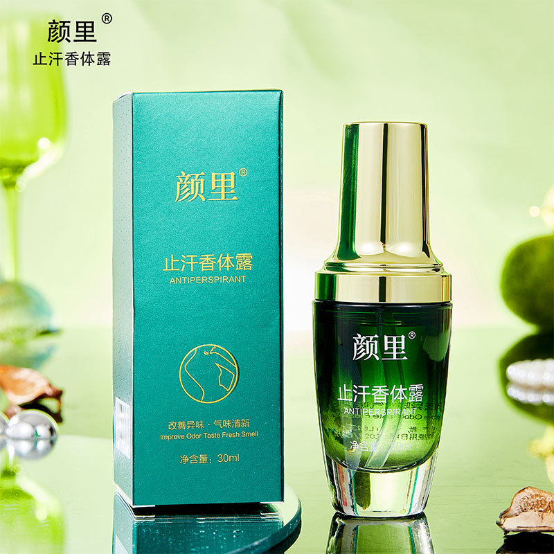 Антиперспирант для тела, длительное действие, унисекс