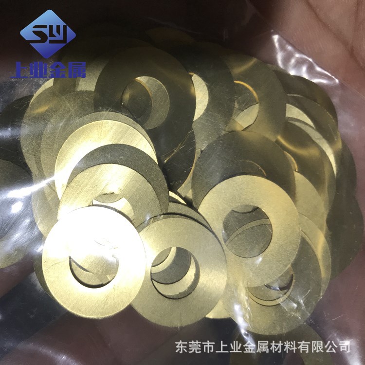 Brass Disc H62 Copper Plate 0.2 0.3 0.5 0.8 1.0mm Round Copper Disc Punched Copper Ring Disc
