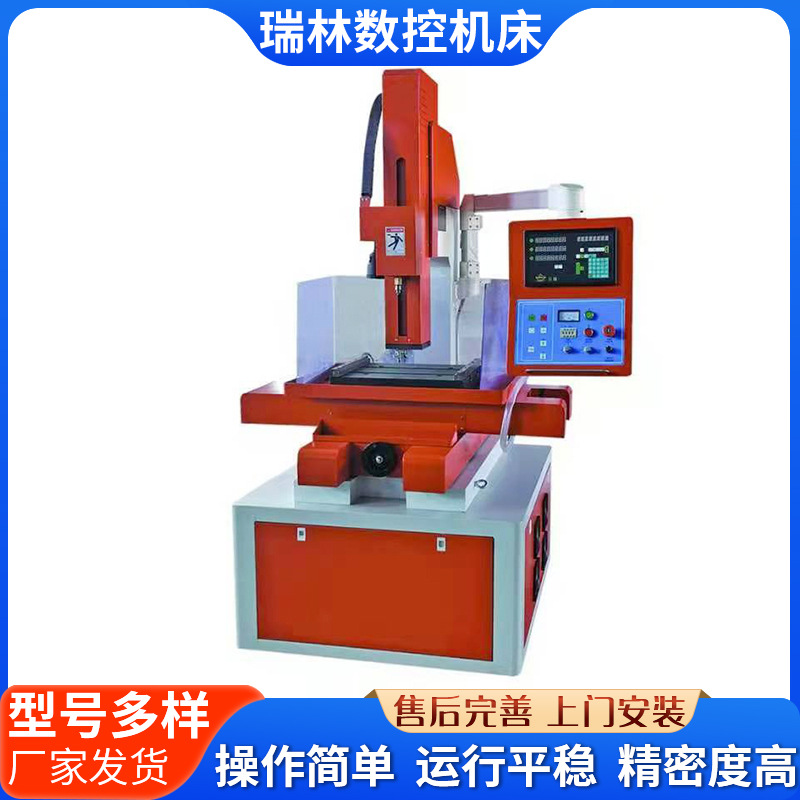 Manufacturer Supplies Dd703 Series Cnc Electric Spark Small Hole Punching Machine with Fixed Deep Small Hole Machine