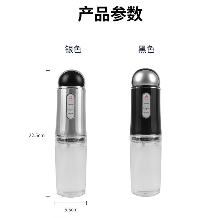 Electric Dental Impuller Portable Dental Gap Removal Residue Water Dental Floss Household Oral Cleaning Dental Impuller