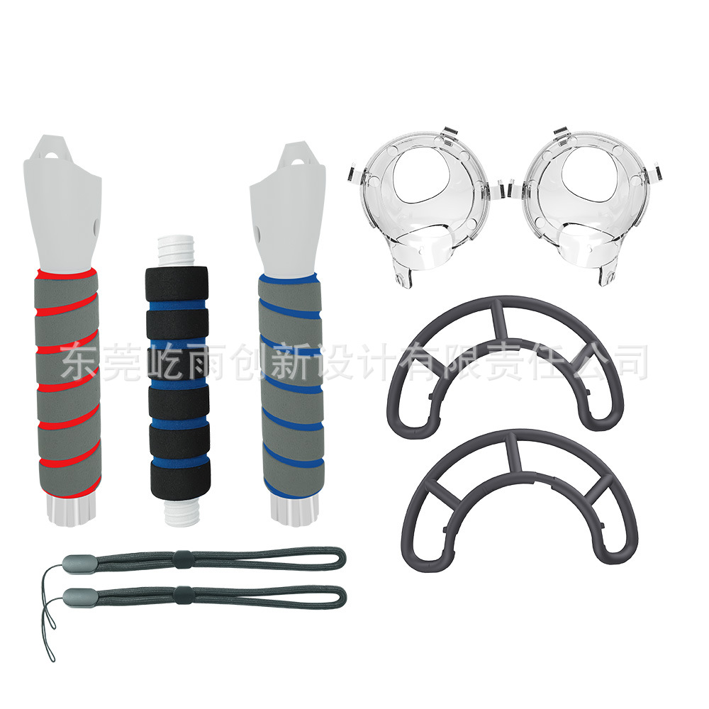 Meta Quest3S/Quest3 Rhythm Lightsaber Extension Grip Golf Stick Enhances Game Experience Sense