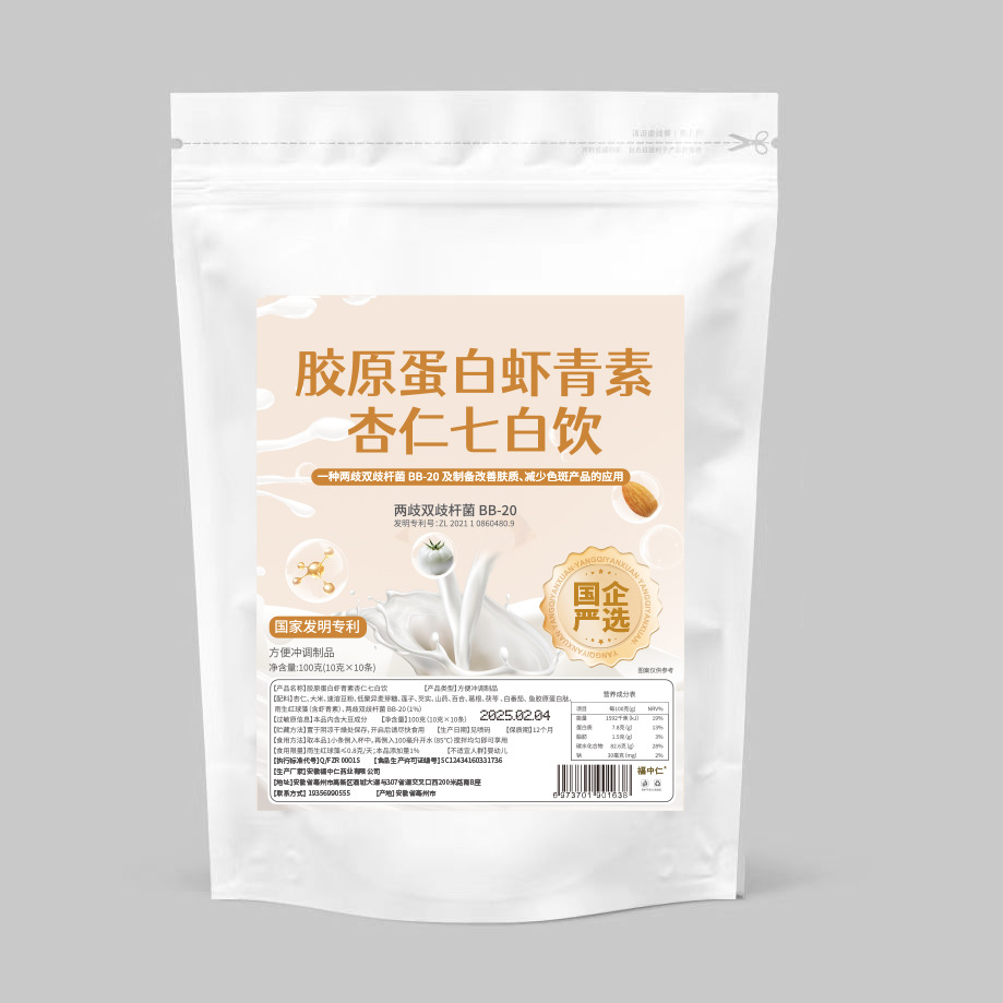 Коллаген миндальный семи-белый напиток китайский патент подлинные ингредиенты питательный порошок замены пищи без сахара формула