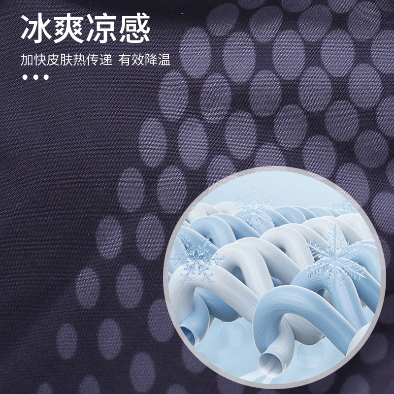 Ice Sleeve Men's Spring and Summer Driving Sun Protection Outdoor Fishing Bicycle Arm Guards Ice Silk Cycling Motorcycle Sleeves Arm Sleeves