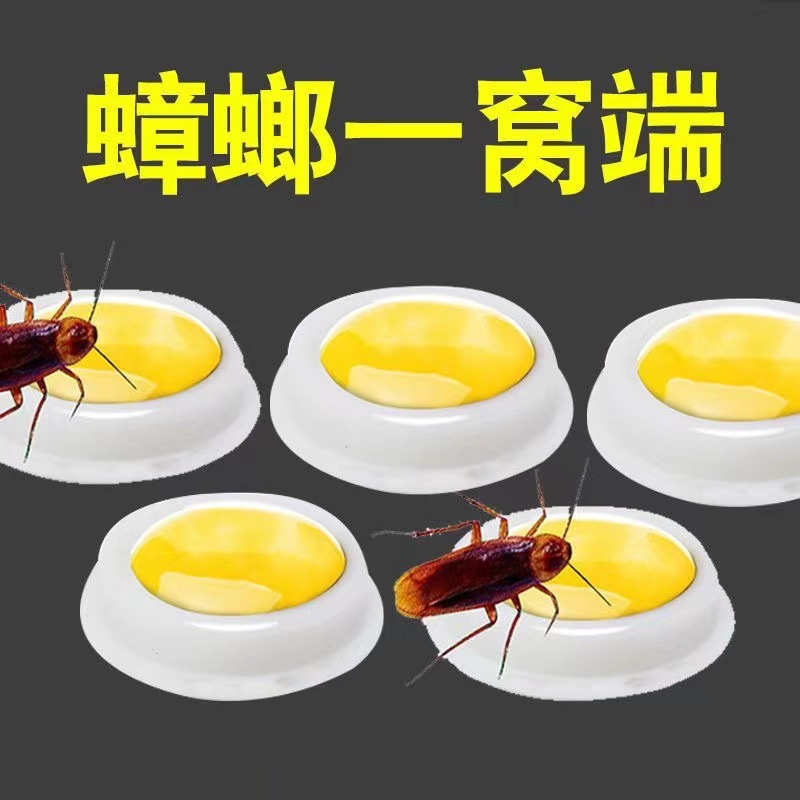Directly from the Manufacturer, a Powerful Cockroach Killer Gel Bait for Home Indoor Kitchen Use to Eliminate Entire Nests