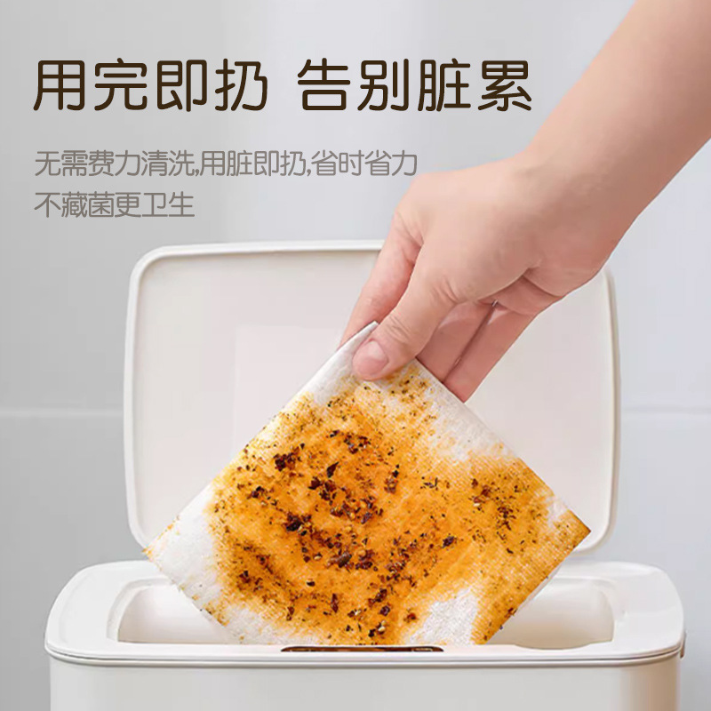 Household Disposable Cleaning Kitchen Wet and Dry Large Packaging Dishwashing Cloth Lazy Rag Thickeneded Hanging Scouring Pad